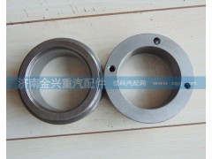 DZ9112410091,大輪邊軸套,濟(jì)南聯(lián)樂(lè)汽車(chē)零部件有限公司