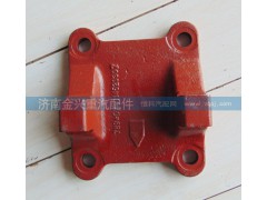 DZ9114520307,下推力桿支架,濟(jì)南聯(lián)樂汽車零部件有限公司