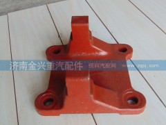 DZ9114520307,下推力桿支架,濟(jì)南聯(lián)樂汽車零部件有限公司