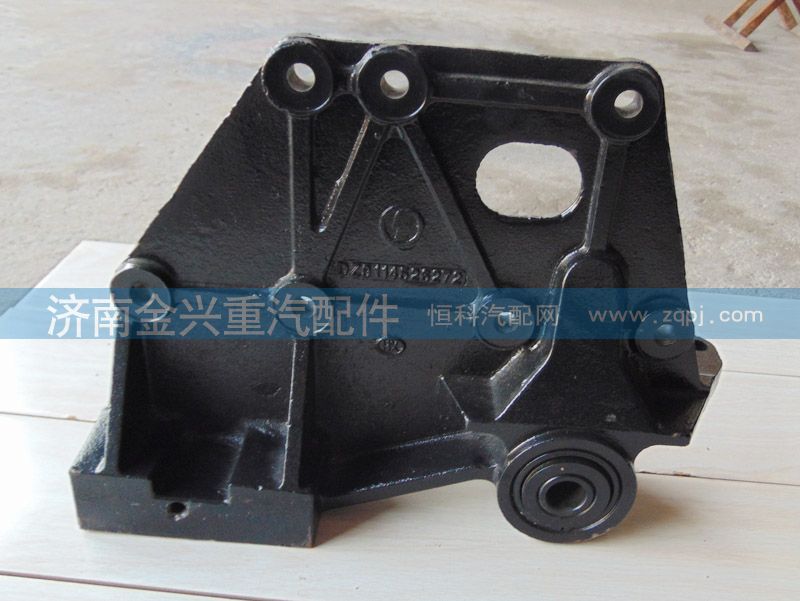 DZ9114526272,前簧后支架,濟(jì)南聯(lián)樂(lè)汽車零部件有限公司