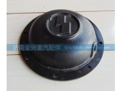 DZ9125920212,平衡軸蓋,濟(jì)南聯(lián)樂(lè)汽車零部件有限公司