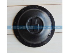DZ9125920212,平衡軸蓋,濟(jì)南聯(lián)樂(lè)汽車零部件有限公司