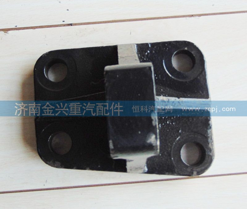 DZ93259590043,發(fā)動機(jī)支架,濟(jì)南聯(lián)樂汽車零部件有限公司