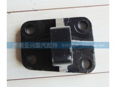DZ93259590043,發(fā)動機(jī)支架,濟(jì)南聯(lián)樂汽車零部件有限公司