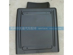 ,前輪后擋泥板,鄭州卡夫曼汽車配件銷售有限公司