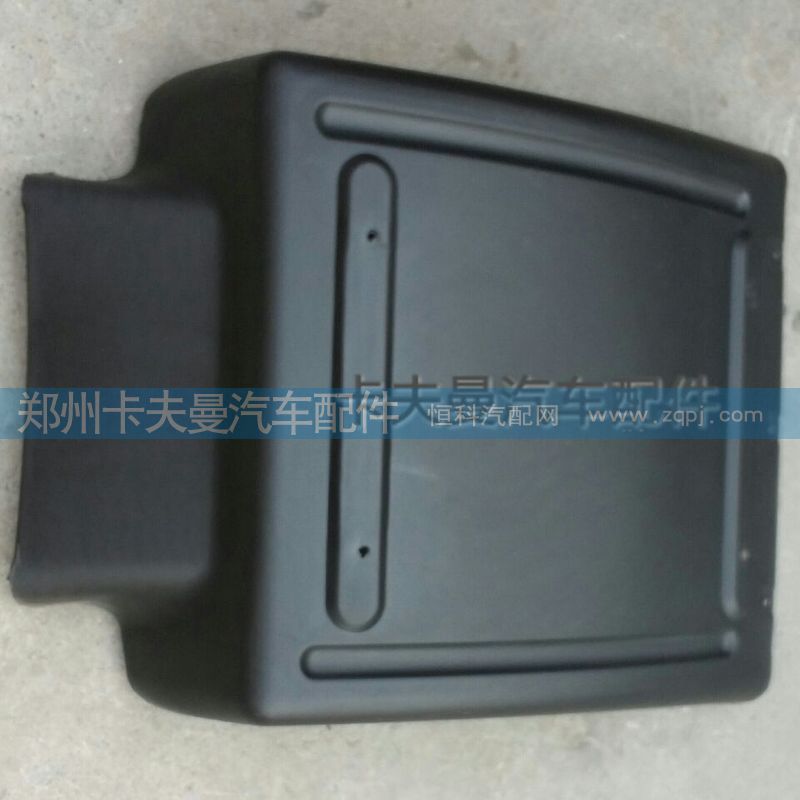 ,前輪后擋泥板,鄭州卡夫曼汽車配件銷售有限公司