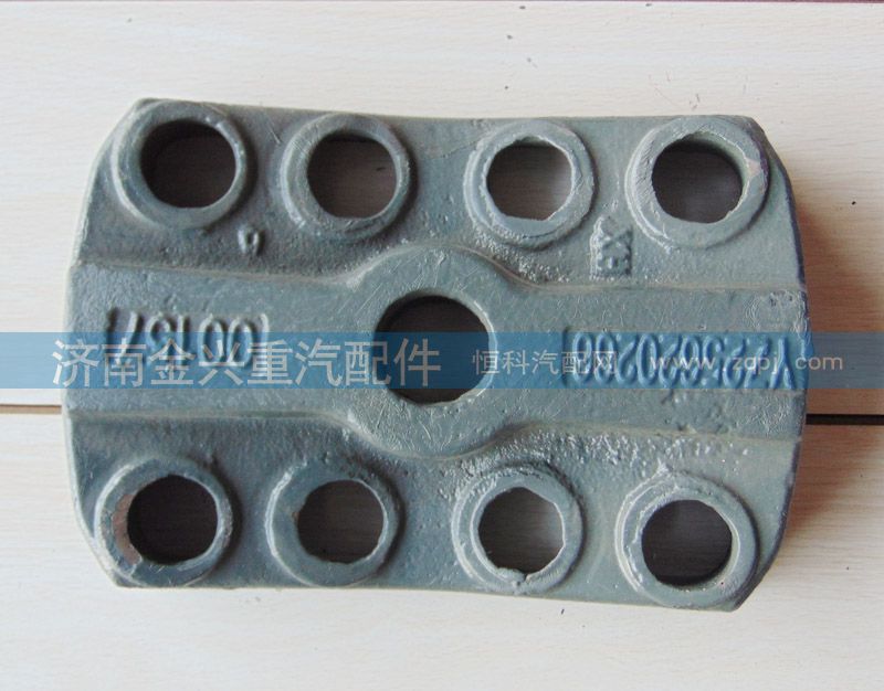 YZ25620266,后簧蓋板,濟(jì)南聯(lián)樂(lè)汽車(chē)零部件有限公司