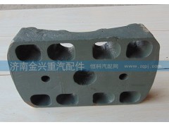 YZ25620266,后簧蓋板,濟(jì)南聯(lián)樂(lè)汽車(chē)零部件有限公司