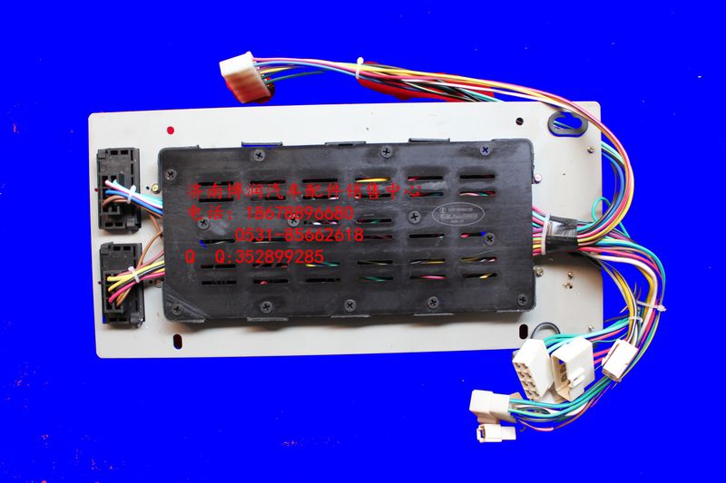 DZ9100584120,陜汽奧龍集成式電器裝置板總成,濟(jì)南博潤(rùn)汽配有限公司