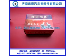 199018470025,轉(zhuǎn)向橫拉桿球頭 小,濟(jì)南泉泰機(jī)械零部件有限公司
