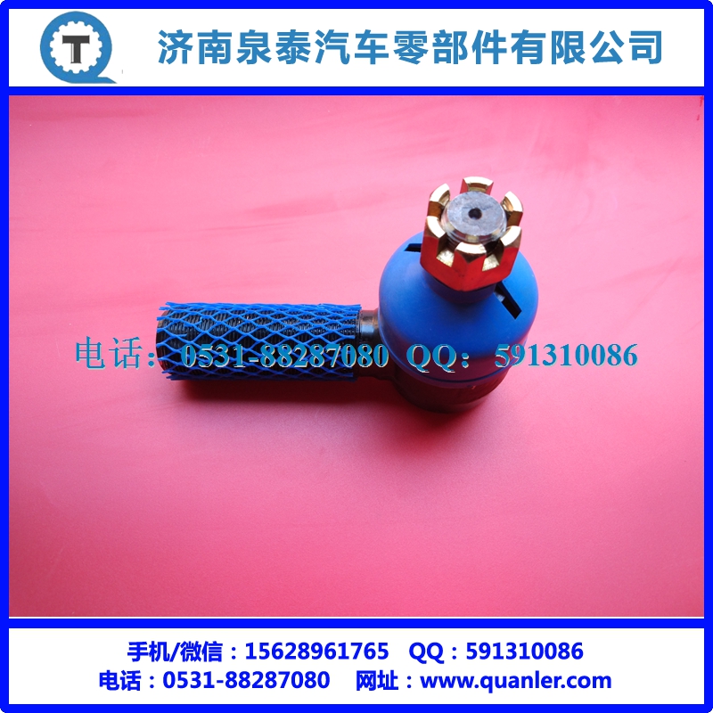 99100430016,轉(zhuǎn)向橫拉桿球頭  小,濟南泉泰機械零部件有限公司