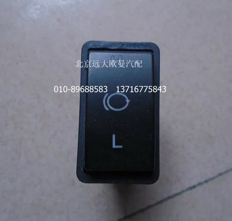1B24937350029制動(dòng)檔位開關(guān)/1B24937350029