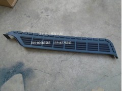 1B24954100020,大刀踏板墊,北京遠(yuǎn)大歐曼汽車(chē)配件有限公司
