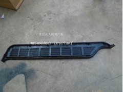 1B24954100020,大刀踏板墊,北京遠(yuǎn)大歐曼汽車(chē)配件有限公司