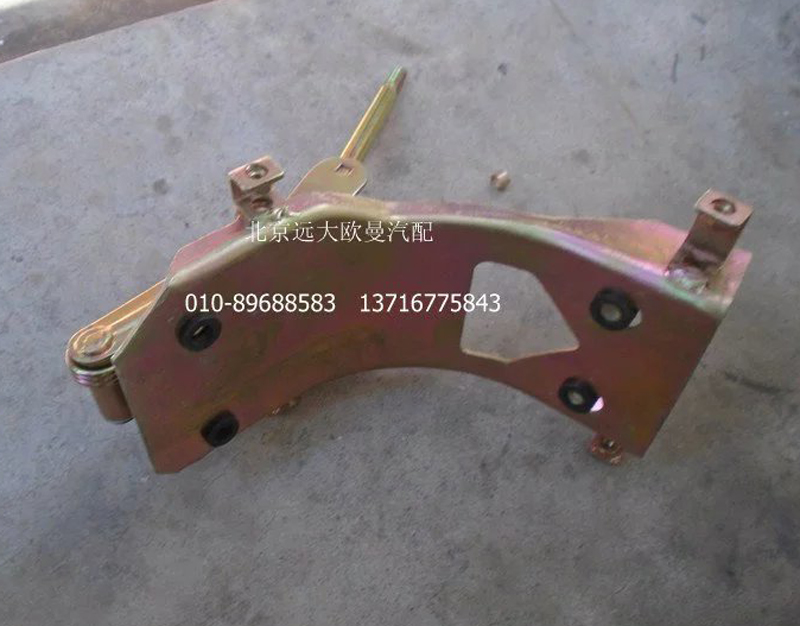 1110817300002,操縱器總成,北京遠(yuǎn)大歐曼汽車配件有限公司