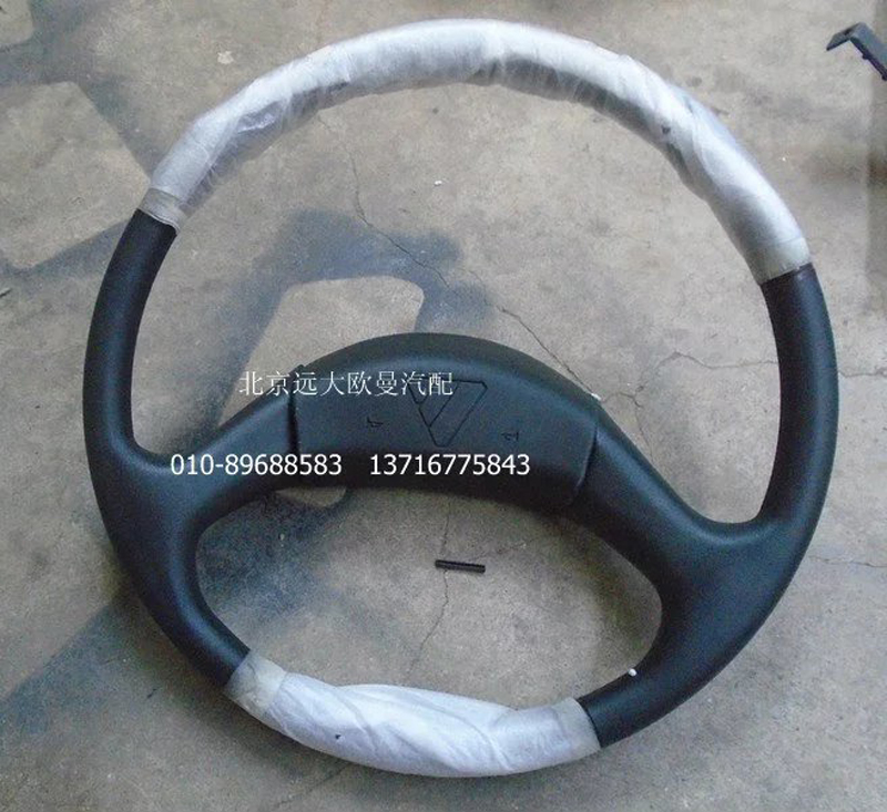 1310834200001,方向盤,北京遠(yuǎn)大歐曼汽車配件有限公司