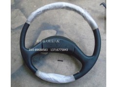 1310834200001,方向盤,北京遠(yuǎn)大歐曼汽車配件有限公司
