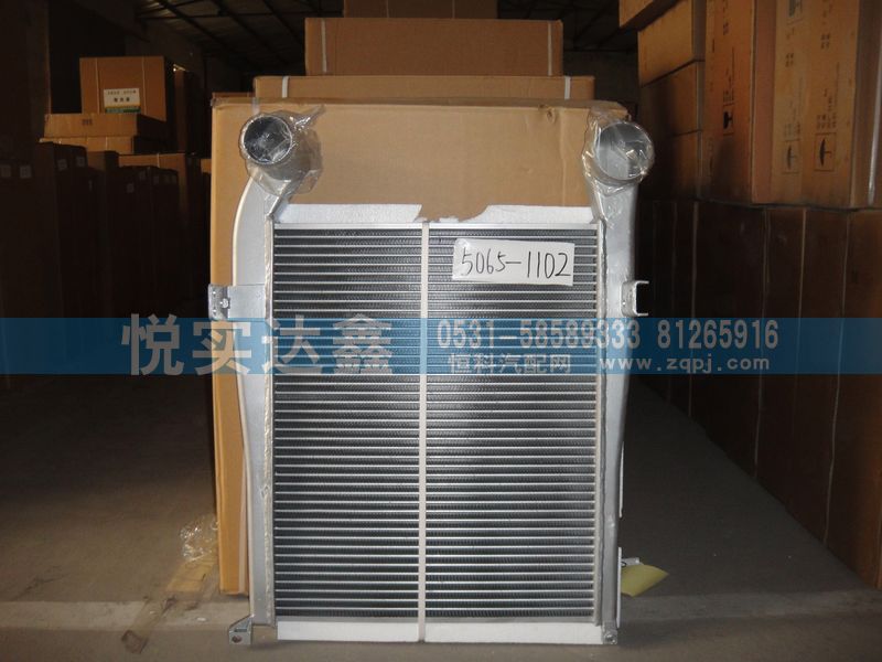 DZ9114531102,中冷器,山東傲盛汽車配件有限公司