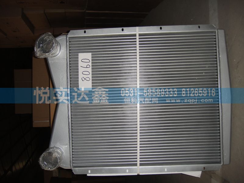 WG9725538060,中冷器,山東傲盛汽車配件有限公司