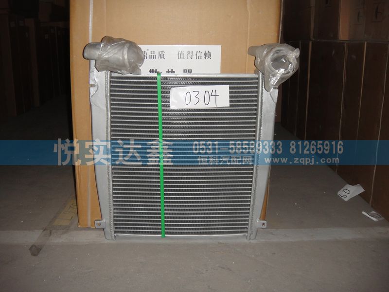 WG9123530304,中冷器,山東傲盛汽車(chē)配件有限公司