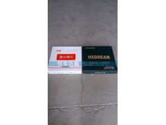 ,離合器片,山東傲盛汽車配件有限公司