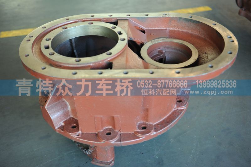 ZL485S1-2502201,485中橋減速器殼,青島青特眾力車(chē)橋有限公司