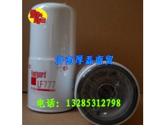 LF777,濾芯,濟(jì)南凱爾特商貿(mào)有限公司