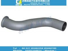 LG9416541204,第三段排氣管總成,濟(jì)南奇昌汽車配件有限公司