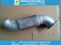 AZ9525540113,排氣撓管,濟南奇昌汽車配件有限公司