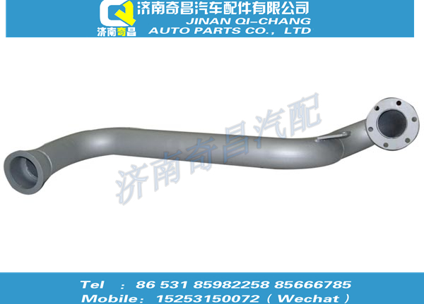 LG9416541211,第一段排氣管總成,濟南奇昌汽車配件有限公司