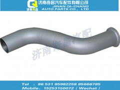 LG9416541213,第三段排氣管總成,濟(jì)南奇昌汽車配件有限公司