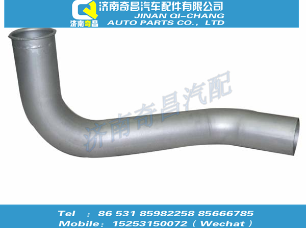 NZ9525540068,排氣管,濟(jì)南奇昌汽車配件有限公司