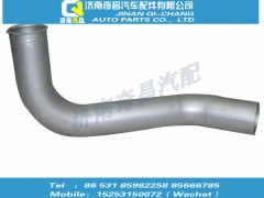 NZ9525540068,排氣管,濟(jì)南奇昌汽車配件有限公司