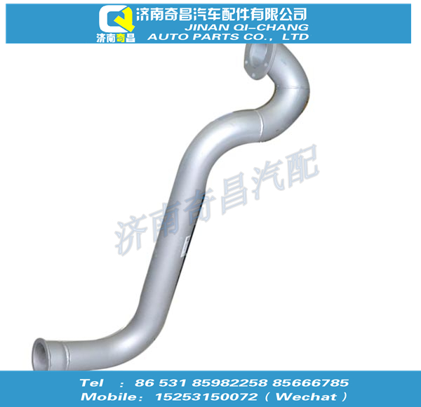 WG9420541001,排氣管,濟(jì)南奇昌汽車(chē)配件有限公司