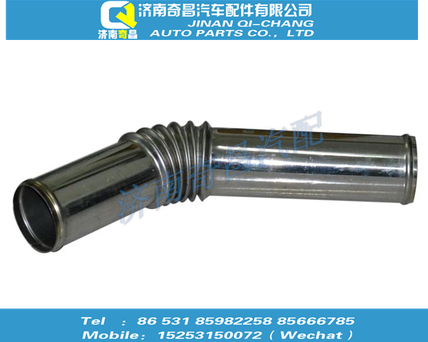 WG9925530007,進(jìn)水鋼管,濟(jì)南奇昌汽車配件有限公司
