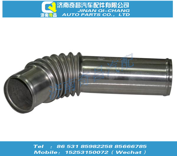 WG9918530004,進水鋼管,濟南奇昌汽車配件有限公司