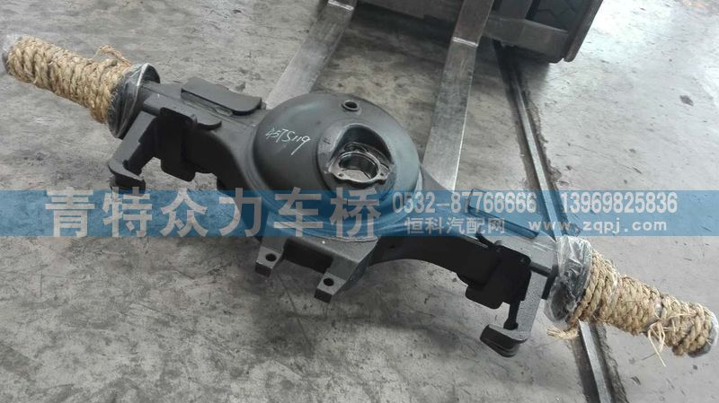 青汽輕量化自卸車QT457S119中橋殼,457中橋殼,青島青特眾力車橋有限公司