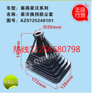 9719199015,豪沃波紋管,濟(jì)南凱爾特商貿(mào)有限公司