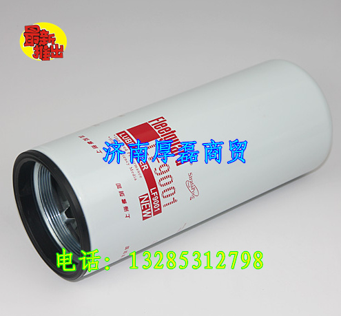 LF9001,濾芯,濟南凱爾特商貿有限公司