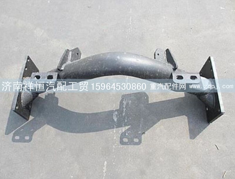 DZ93259590230,陜汽德龍F(tuán)3000管狀橫梁,濟(jì)南祥恒汽配工貿(mào)有限公司