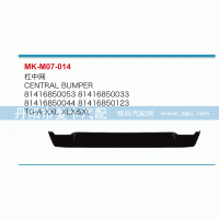 81416850053,杠中網(wǎng),丹陽市曼卡汽車部件有限公司