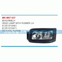 81251016461,前大燈,丹陽(yáng)市曼卡汽車部件有限公司