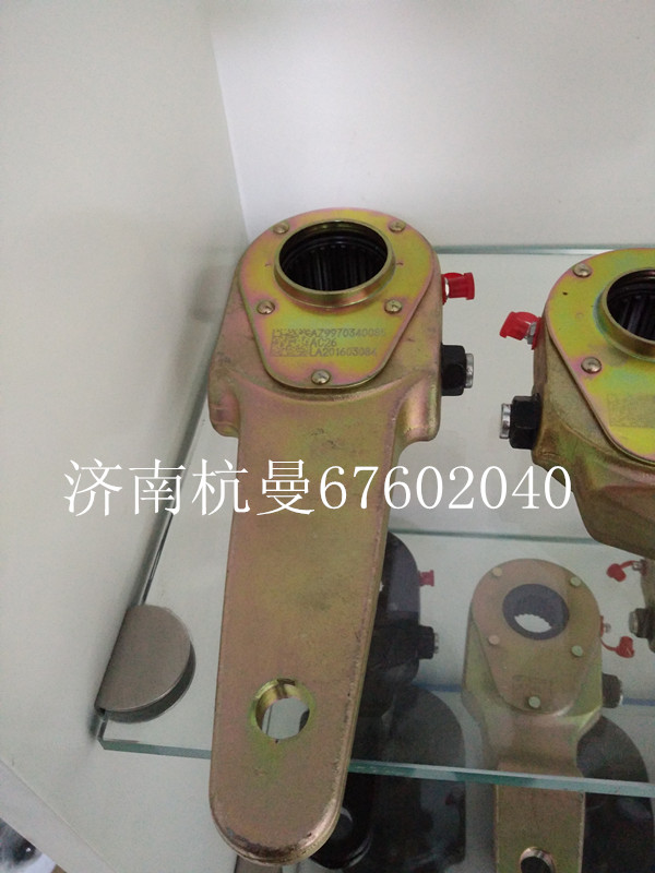 AZ9970340085,間隙調(diào)節(jié)臂,濟(jì)南杭曼汽車配件有限公司