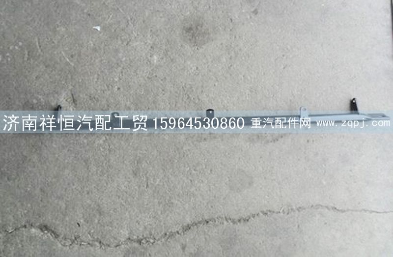 SZ15221110010,陜汽德龍M3前橫梁,濟(jì)南祥恒汽配工貿(mào)有限公司