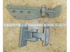 DZ15221210126,車門鉸鏈【左】,濟南祥恒汽配工貿(mào)有限公司