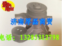 612600061296,水泵,濟(jì)南凱爾特商貿(mào)有限公司