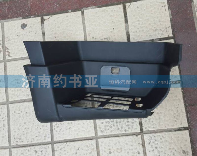 WG1664245010,T5G右踏板,濟(jì)南約書(shū)亞汽車(chē)配件有限公司（原華魯信業(yè)）