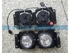 WG9719720005,左防霧燈,濟南約書亞汽車配件有限公司（原華魯信業(yè)）