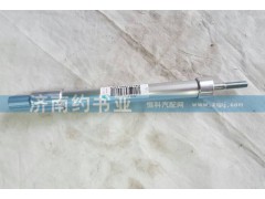 WG9100570014,停油缸,濟南約書亞汽車配件有限公司（原華魯信業(yè)）