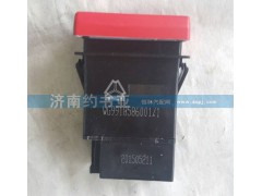 WG9918586001,喇叭轉(zhuǎn)換開關(guān),濟南約書亞汽車配件有限公司（原華魯信業(yè)）